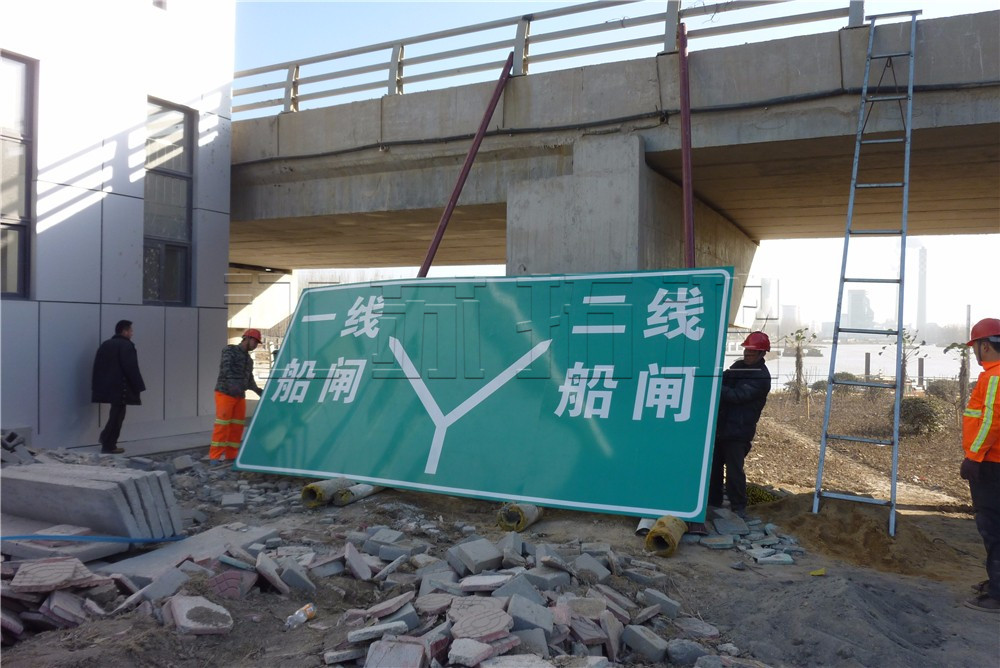 施工案例