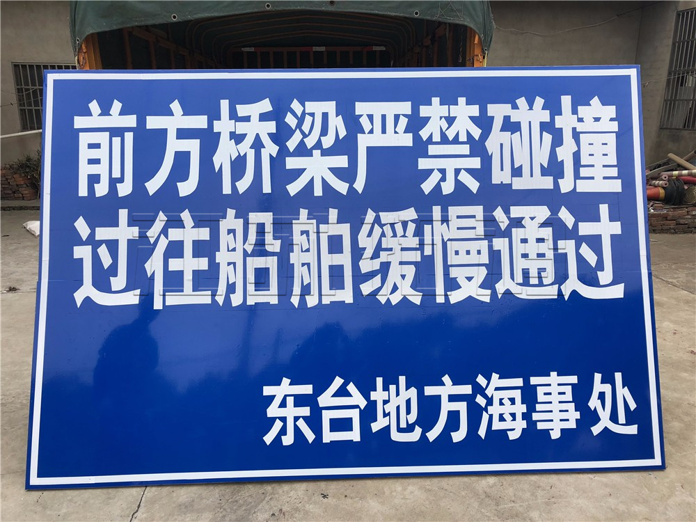 施工案例
