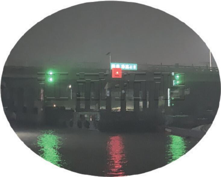 橋涵標(biāo)
