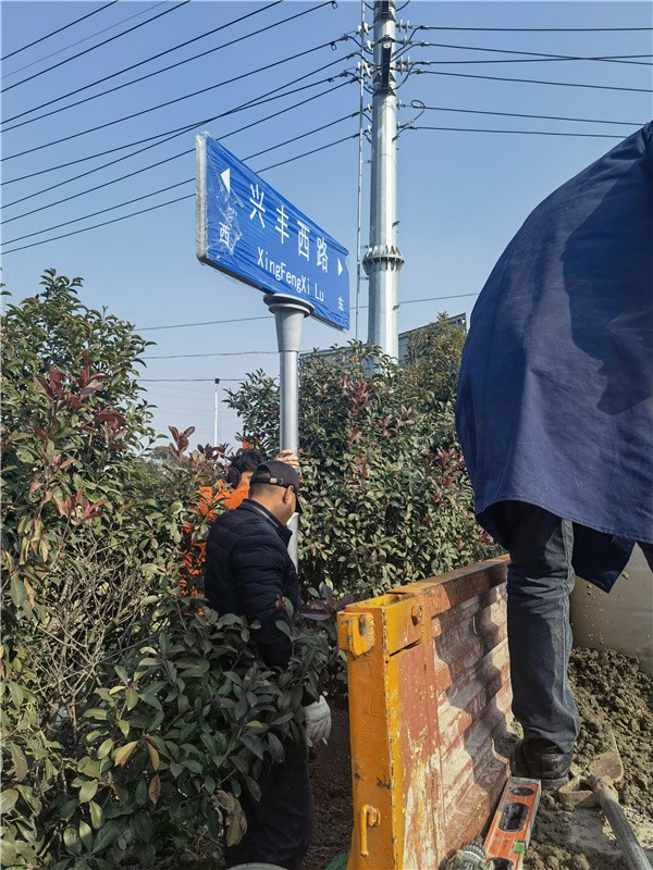 標(biāo)牌