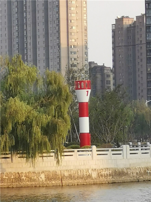 燈塔